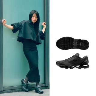 【MIZUNO 美津濃】MIZUNO SPORTSTYLE WAVE PROPHECY LS D1GA333705(休閒慢跑鞋)