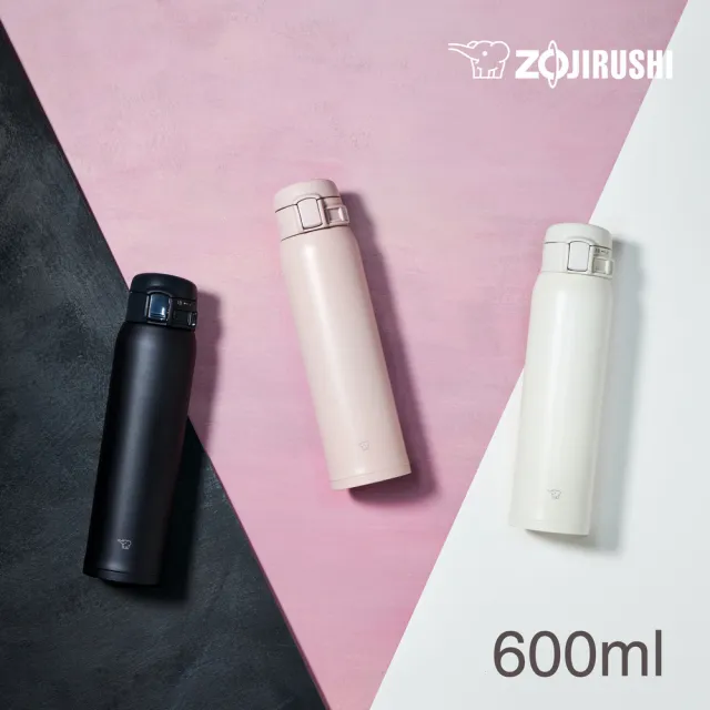 【ZOJIRUSHI 象印】MOMO獨家 彈蓋不銹鋼真空保溫保冷杯-600ml (SM-SK60EMD 保溫瓶/保冰/環保杯)