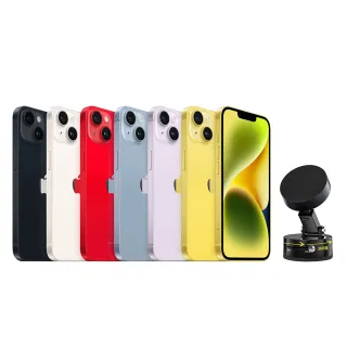【Apple】A+級福利品 iPhone 14(128G/6.1吋)磁吸手機支架組