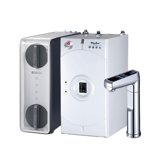 【Buder 普德】BD-3004NH 廚下型冷熱觸控飲水機 贈BRITA純水系統(飲水機/加熱器/儲熱型/一級能效)