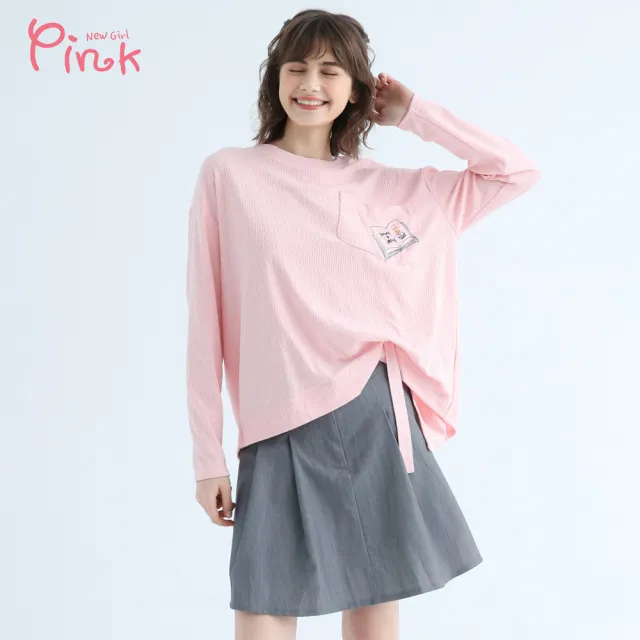 【PINK NEW GIRL】前後倒V造型長袖上衣 X2304MD