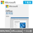 【Acer 宏碁】Office2024組★i7 RTX4060Ti電競電腦(N50-656/i7-14700F/16GB/512G SSD+1TB/RTX4060TI/W11)