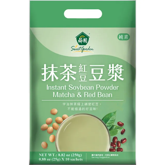 【2026】豆漿粉推薦｜10款高評價人氣品牌排行榜 | BALIMAN情報局
