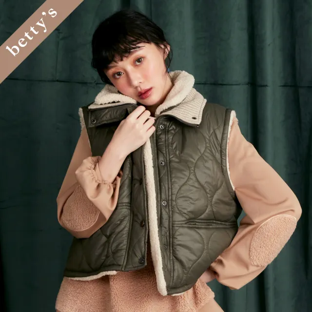 【betty’s 貝蒂思】出清品 內裡毛毛雙層立領鋪棉背心(綠色)