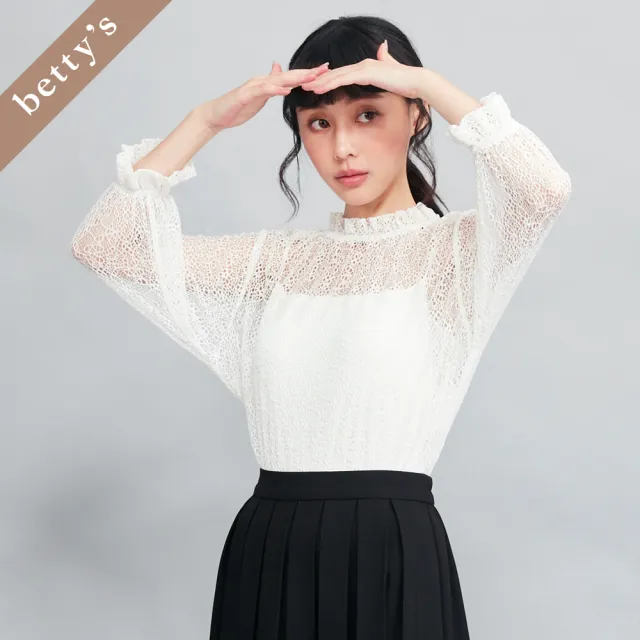 【betty’s 貝蒂思】出清品  荷葉邊小立領網布七分袖上衣(白色)