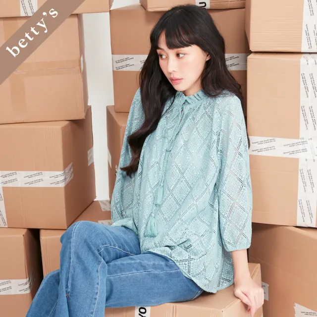 【betty’s 貝蒂思】出清品  菱格紋亮片蕾絲綁帶上衣(淺藍)