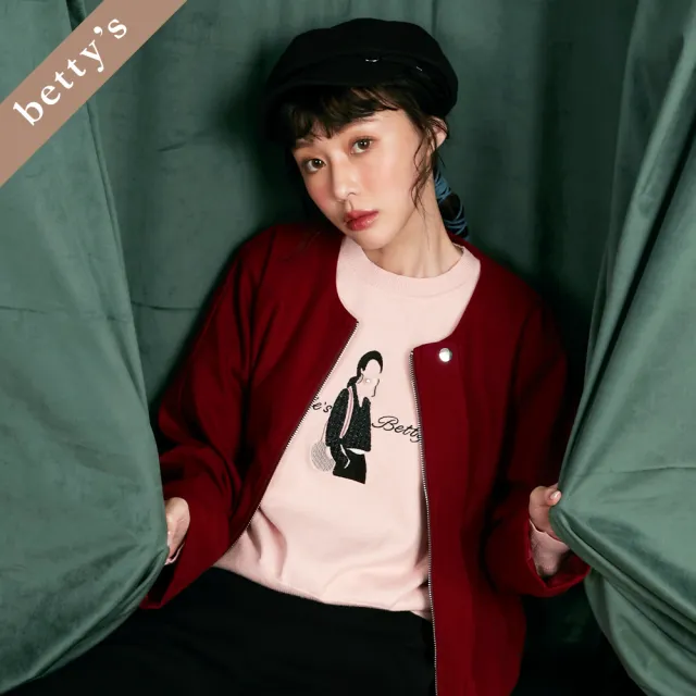 【betty’s 貝蒂思】出清品  都會女郎刺繡針織上衣(粉色)