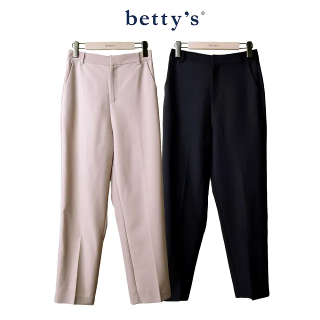 【betty’s 貝蒂思】出清品  上班必備百搭直筒西裝褲(粉膚色)