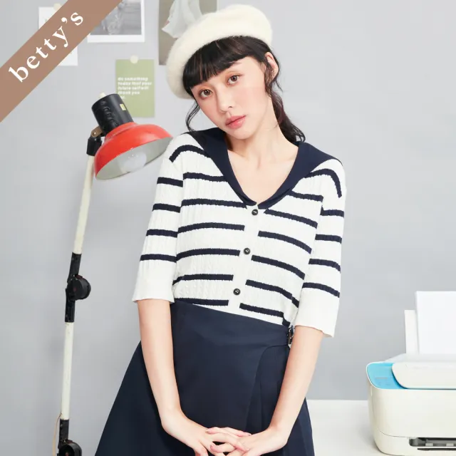【betty’s 貝蒂思】出清品  橫條紋翻領針織開襟上衣(白色)（其他規格）