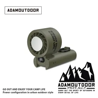 【ADAMOUTDOOR】露營戶外隨身掛繩機能冰鎮風扇(隨身電扇 桌面風扇 冰敷製冷手持扇 頸掛脖掛電扇USB小風扇)