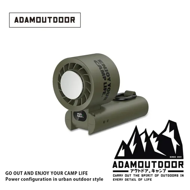 【ADAMOUTDOOR】隨身掛繩機能冰鎮風扇(隨身電風扇 迷你桌面風扇 冰敷製冷手持扇 頸掛脖掛電扇 USB小風扇)