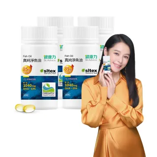 【Dr.Advice 健康力】高濃度真純淨魚油60粒x4瓶 徐若瑄代言(高濃度 rTG型態)