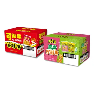 【可樂果】3箱組-古早味/素食綜合口味-任選口味(88gx18包-)