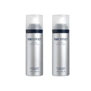 【PONY EFFECT】絕對持久定妝噴霧-控油特霧版(2入組)