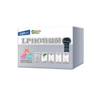 LP110特益菌-加強版100E(X3盒共60包)