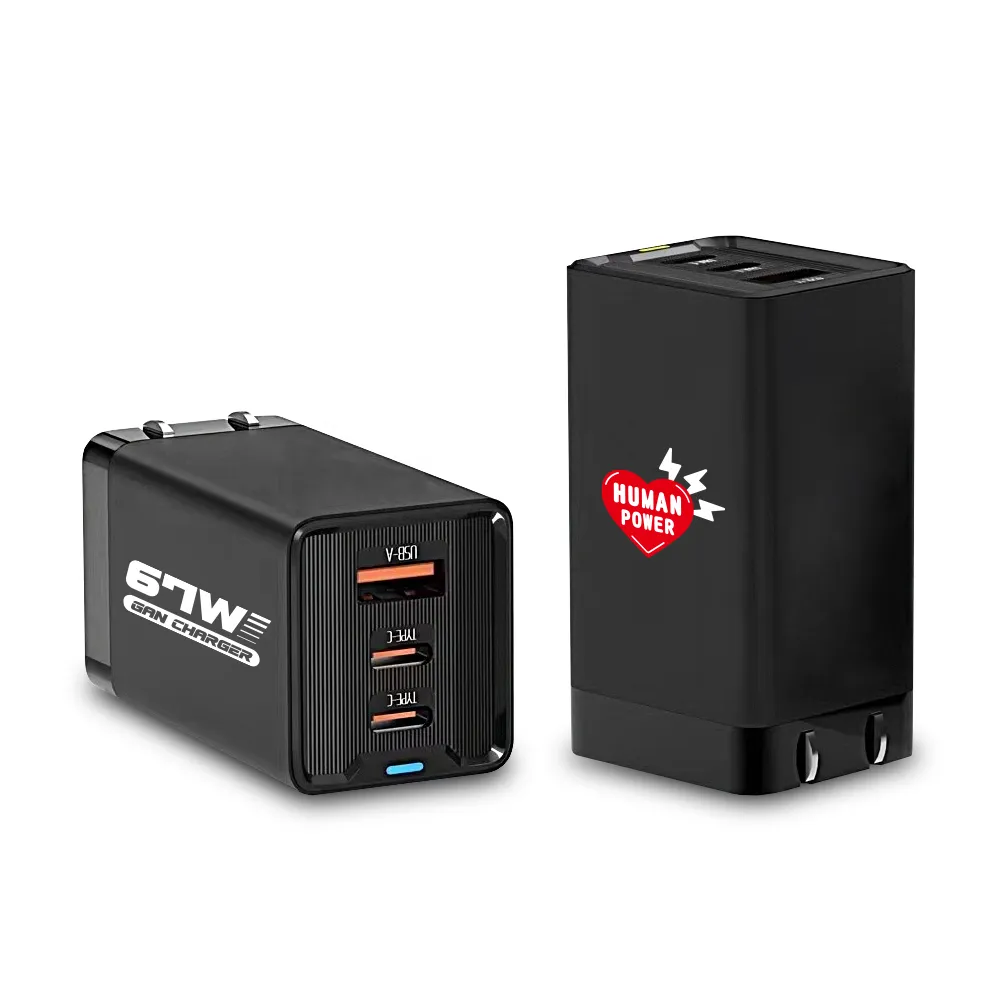 【HUMAN POWER】67W 氮化鎵 急速快充組