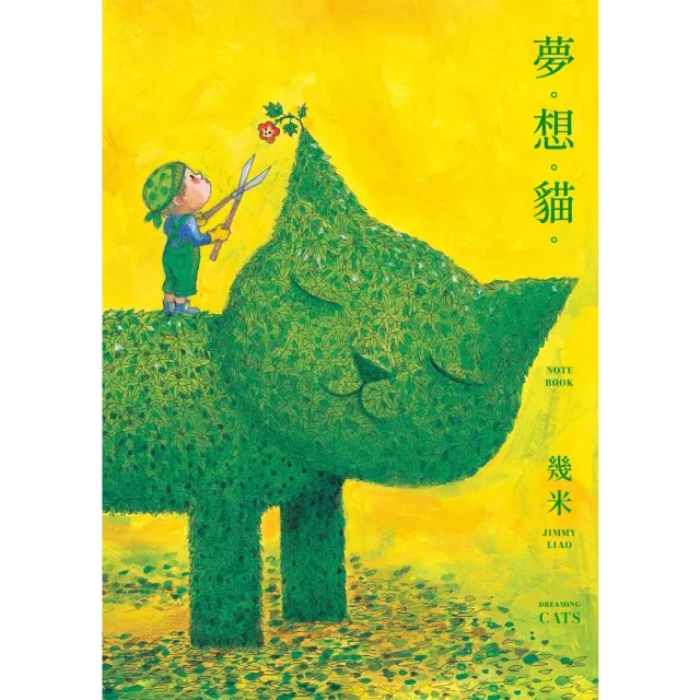 【2026】繪圖筆電推薦｜10款高評價人氣品牌排行榜 | BALIMAN情報局