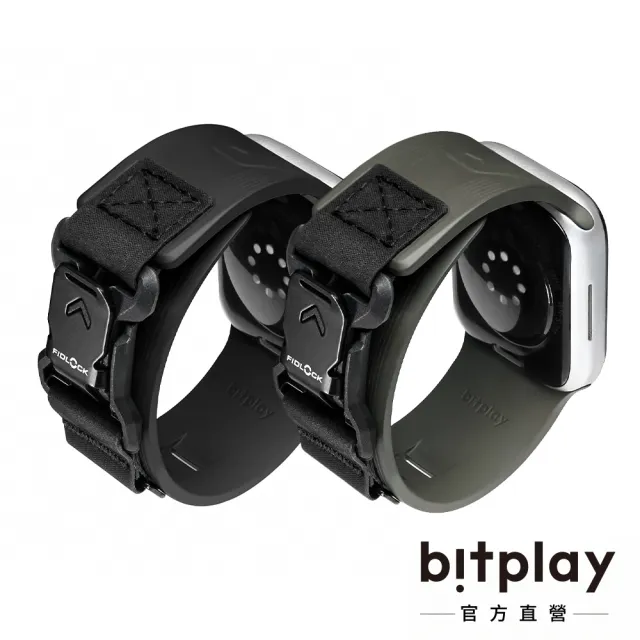 【bitplay】防水FKM氟橡膠Fidlock瞬扣錶帶 for Apple Watch Ultra/46-44 mm (智慧穿戴/運動)