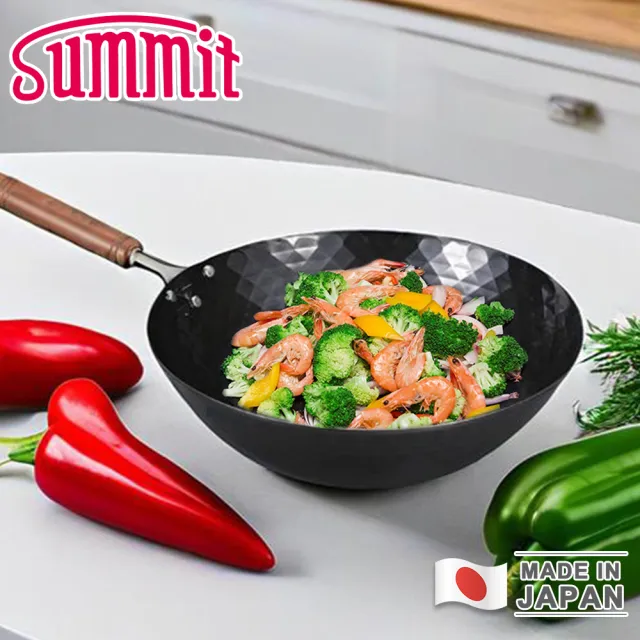 【Summit】日本製極鐵鍋/鑽石紋北京炒鍋(27cm)