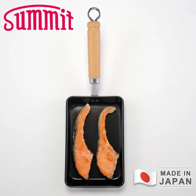 【Summit】日本製玉子燒鐵鍋(20x13cm)