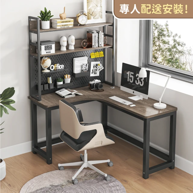 【慢慢家居】專人組裝-獨家款-現代簡約L型轉角書桌書架組 140x120cm(電腦桌 轉角桌 辦公桌 工作桌)
