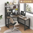 【慢慢家居】專人組裝-獨家款-現代簡約L型轉角書桌書架組 140x120cm(電腦桌 轉角桌 辦公桌 工作桌)