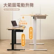 【慢慢家居】專人組裝-桌面可翻轉-多功能電動升降桌 120cm(E1級板材 電腦桌 辦公桌 成長桌 工作桌 繪圖桌)