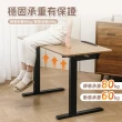 【慢慢家居】專人組裝-桌面可翻轉-多功能電動升降桌 120cm(E1級板材 電腦桌 辦公桌 成長桌 工作桌 繪圖桌)