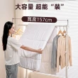 【慢慢家居】專人組裝-3in1-鐵製多功能兩用折疊曬衣架(吊衣架/掛衣架/室內衣架/摺疊晾衣架)