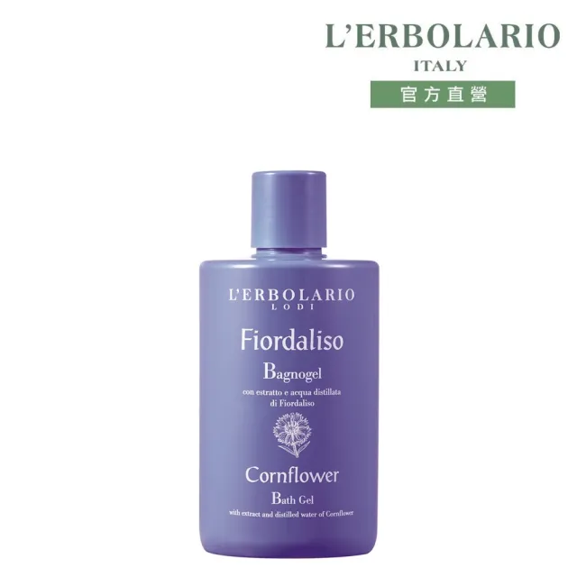 【L’ERBOLARIO 蕾莉歐】綻藍芙蓉沐浴膠300ml