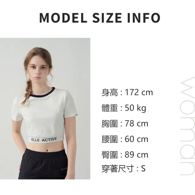 【ELLE ACTIVE】女款 百搭涼感輕盈寬褲-黑色(EA25S1W3409-99)