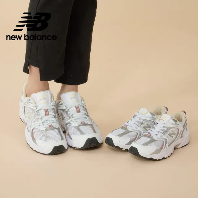 【NEW BALANCE】NB 童鞋 中童/運動鞋_PZ530GA-W_男童/女童(4-8歲)