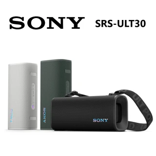 【SONY 索尼】ULT FIELD 3 防水藍牙喇叭(SRS-ULT30)