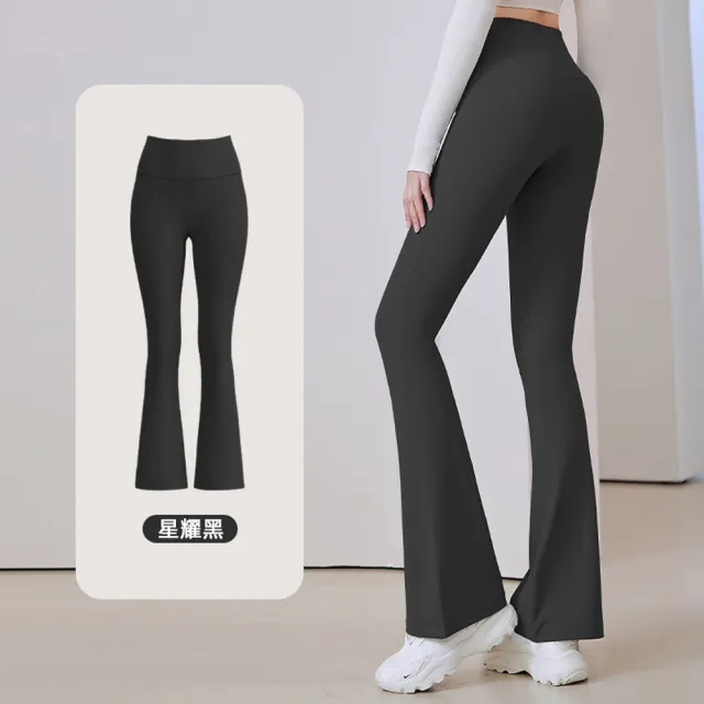 【ALLK 歐楷】新款到 買一送一 暢銷韻律瑜珈褲 多款(尺寸L-XXL/中大尺碼/彈性/舒適)