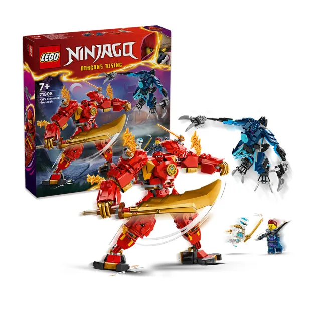 戲遊圖 LEGO 樂高】旋風忍者系列71808 赤地的火元素機械人(機器人玩具