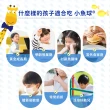 【小兒利撒爾】小魚球 咀嚼式軟膠囊 90粒4瓶組 共360粒(TG型魚油、Omega3、DHA、EPA、無魚腥味)