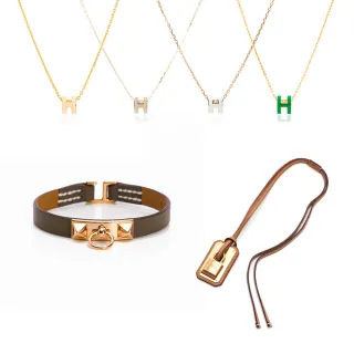 【CHANEL 香奈兒xHERMES 愛馬仕】歐洲款精選飾品(胸針項鍊耳環)