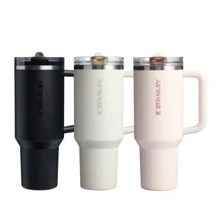 【Stanley】官方直營 防漏吸管隨手杯 1.18L(四色選)
