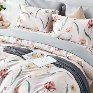 【Grace Life】60支100%天絲四件式兩用被床包組 頂級精緻系列 多款任選(雙人/加大)