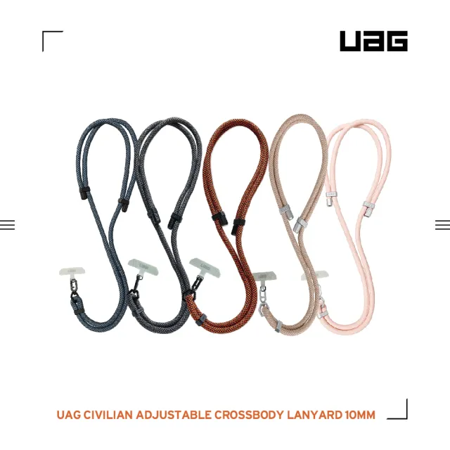 【UAG】簡約編織可調式背帶掛繩10mm-黑灰(背帶掛繩 手機掛繩 手機背帶)