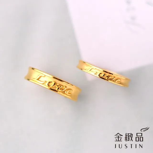 【金緻品】精選黃金對戒 1.52錢 多選(男女對戒 黃金戒指 9999純金 情人對戒 甜蜜好禮)