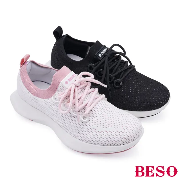 【A.S.O 阿瘦集團】BESO LITE WALK系列-晴雨時光飛織透氣耐水休閒鞋(女鞋_黑色)
