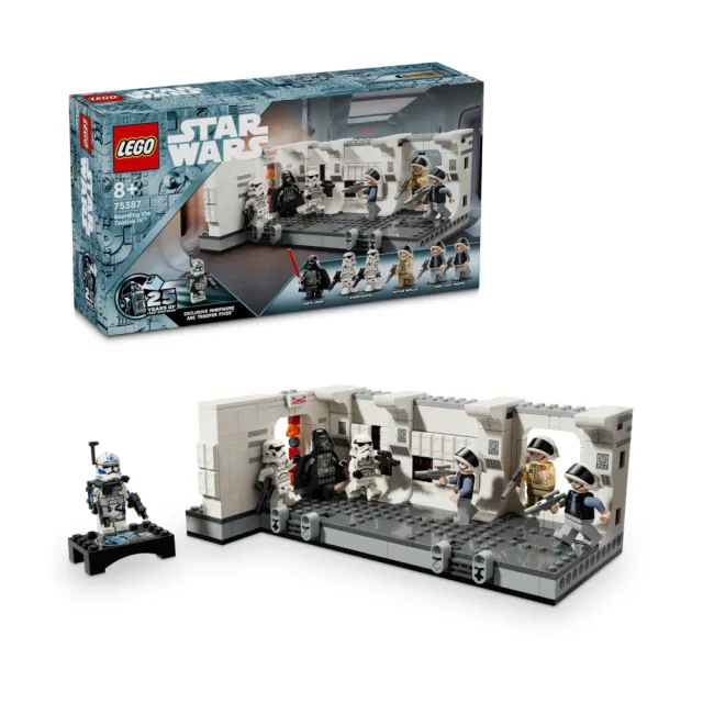 【LEGO 樂高】星際大戰系列 75387 Boarding the Tantive IV(達斯維達 模型)