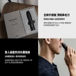 【URBANER奧本】MB-041B 頂級水洗式電動鼻毛刀(鼻毛機/鼻毛修剪器/鼻毛剪刀/鼻毛剪/電動鼻毛剪)