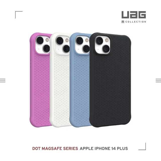【UAG】（U）iPhone 14 Plus MagSafe 耐衝擊矽膠保護殼-白(UAG)