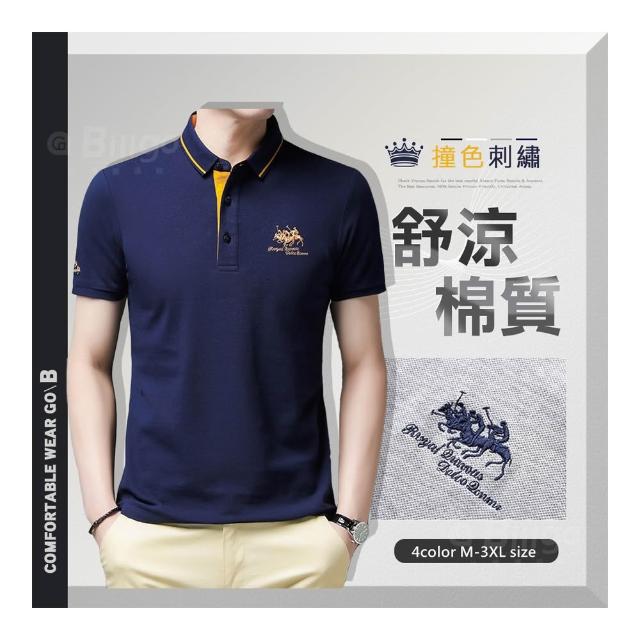 【Billgo】馬球刺繡男上衣短袖POLO衫 3款 多色 M-3XL｜休閒男春夏棉質上衣 比爾購服飾(質感、親膚、百搭)
