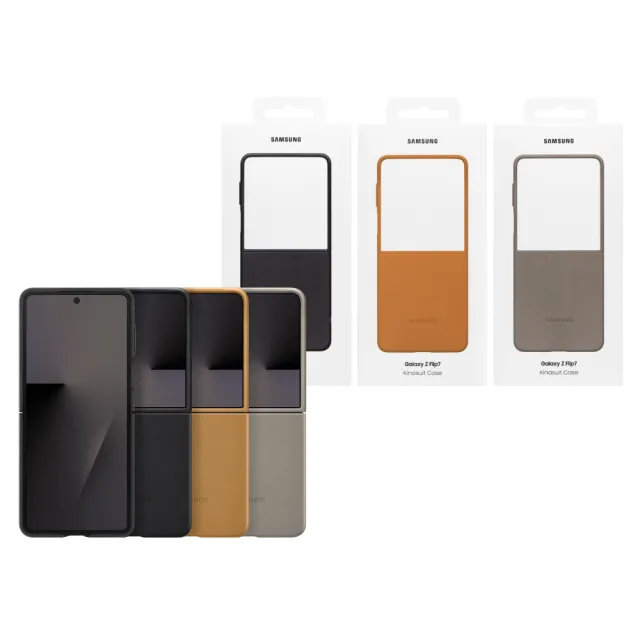 【Samsung 三星】Galaxy Z Flip7 原廠純素皮革保護殼(EF-VF766)