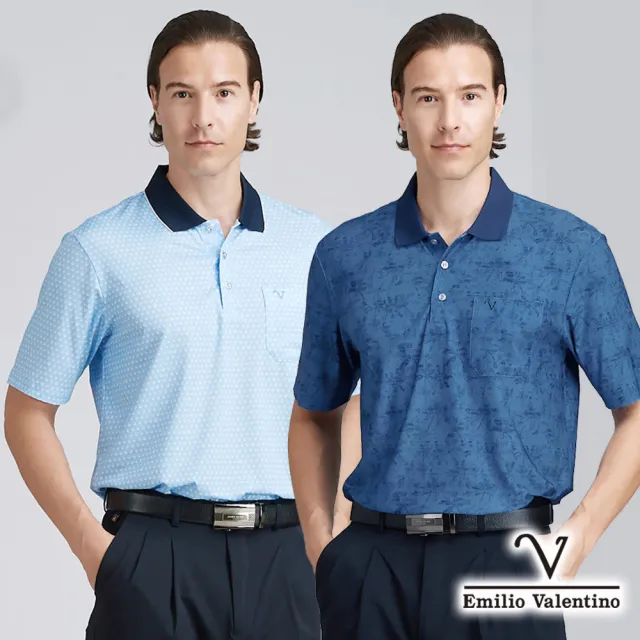 【Emilio Valentino 范倫鐵諾】男短袖POLO衫 吸濕排汗 口袋 翻領印花 休閒POLO衫 男上衣 台灣製(多款選)