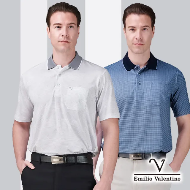 【Emilio Valentino 范倫鐵諾】男短袖POLO衫 吸濕排汗 口袋 翻領印花 休閒POLO衫 男上衣 台灣製(多款選)