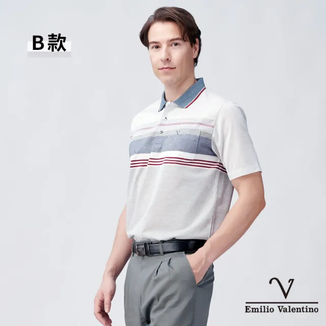 【Emilio Valentino 范倫鐵諾】男短袖polo衫 休閒POLO衫 男上衣 口袋 POLO衫 男士 台灣製(多款選)